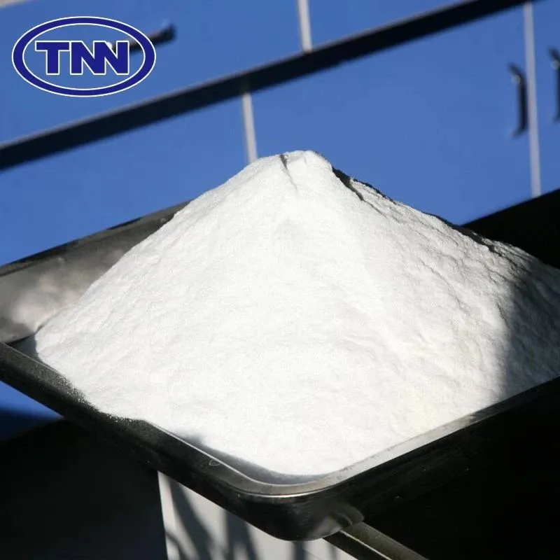 ইনোসিটল