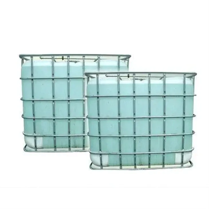 হাইড্রোজেন