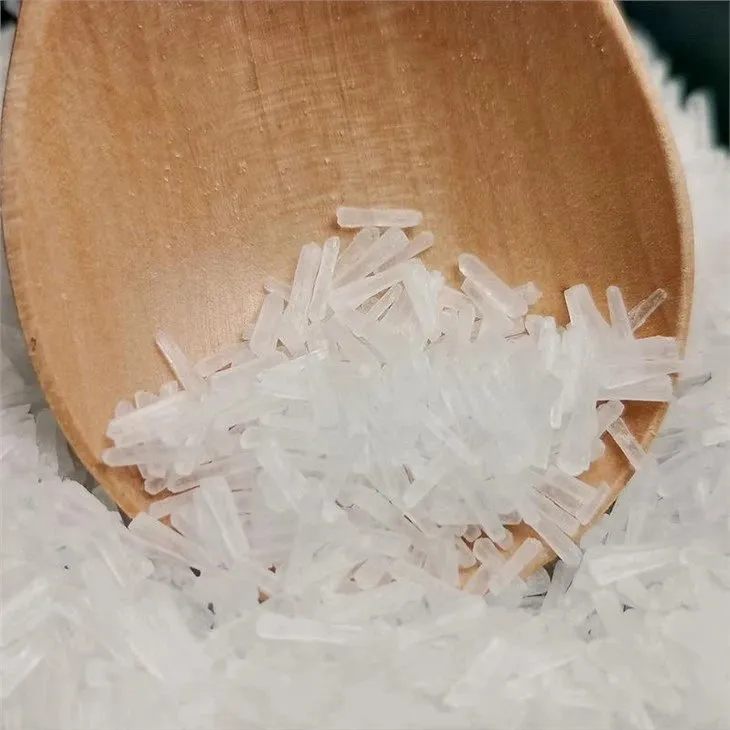 মনোসোডিয়াম