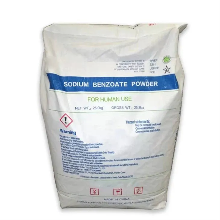 সোডিয়াম