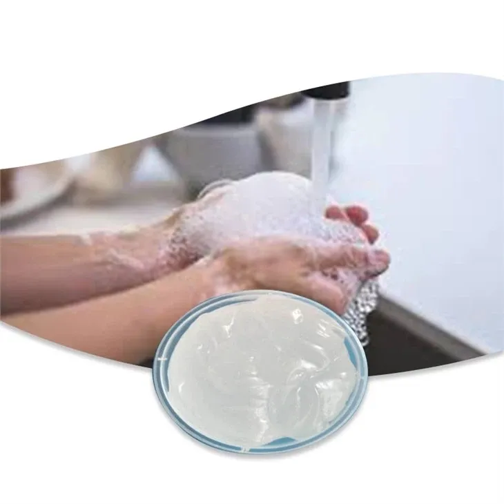 সোডিয়াম