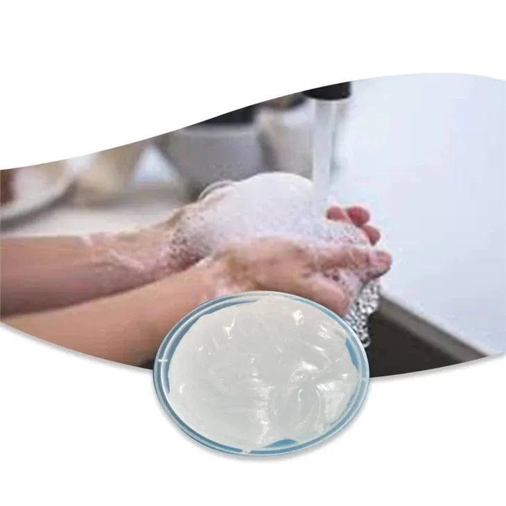 সোডিয়াম