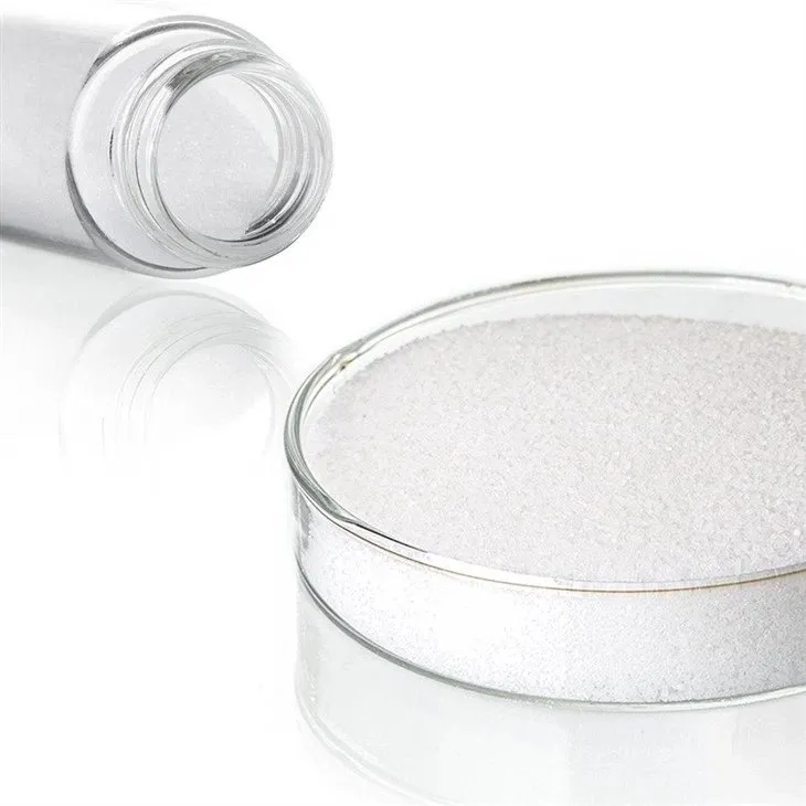 সোডিয়াম