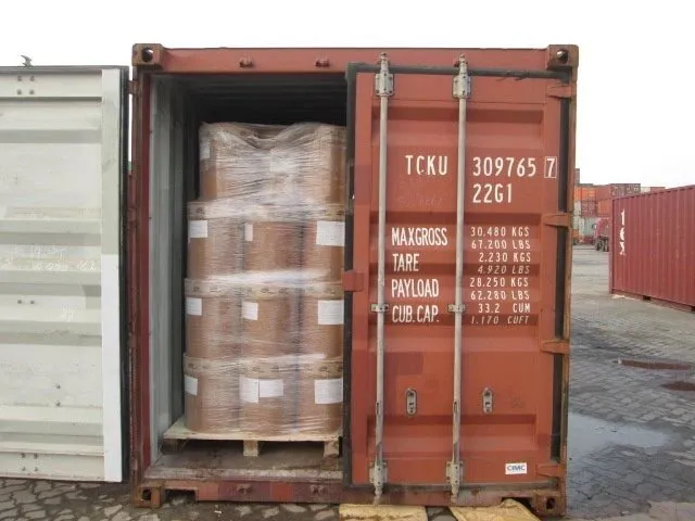 ভিটামিন